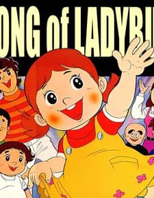 The Song Of Tentomushi (1974) afişi