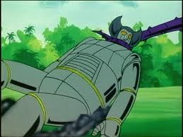 Daikengo fotoğrafı