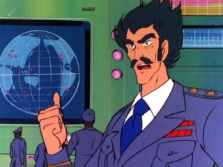 Fighting General Daimos fotoğrafı