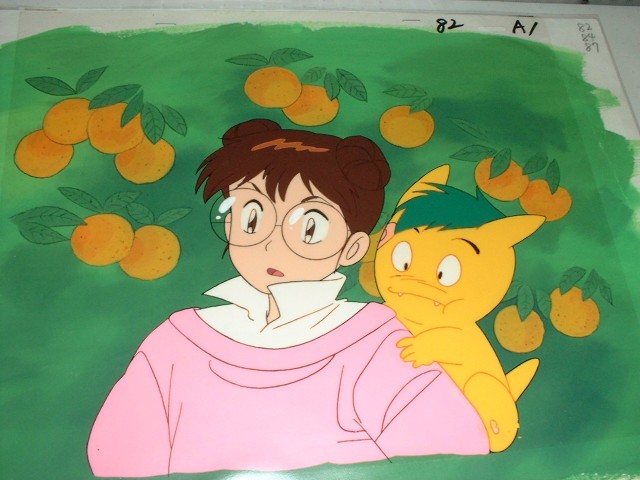 Animated History Of Origins Fotoğrafı