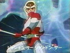 Starzinger Fotoğrafı