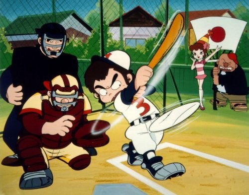 ıppatsu Kanta-kun Fotoğrafı