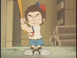 ıppatsu Kanta-kun Fotoğrafı