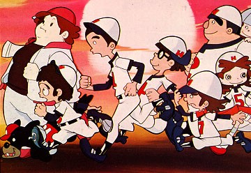 ıppatsu Kanta-kun fotoğrafı