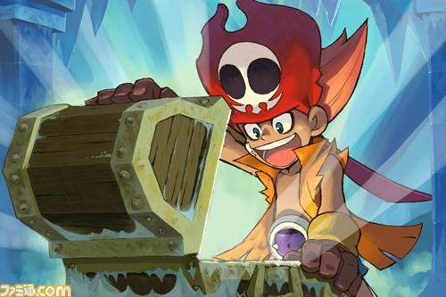 Takarajima fotoğrafı