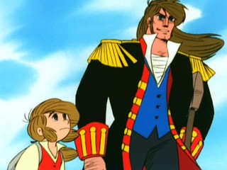 Takarajima fotoğrafı