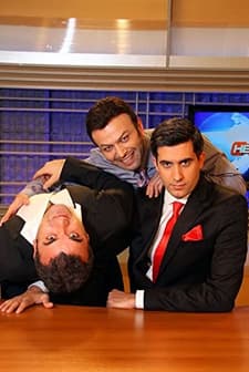 Heberler (2011) afişi