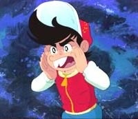 Game Center Arashi fotoğrafı