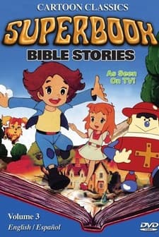 Superbook (1981) afişi