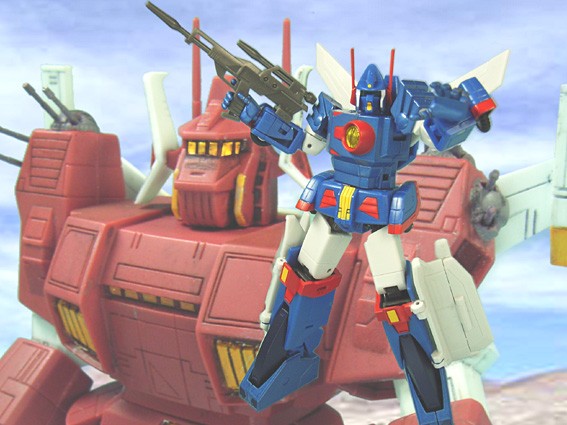 Combat Mecha Xabungle fotoğrafı