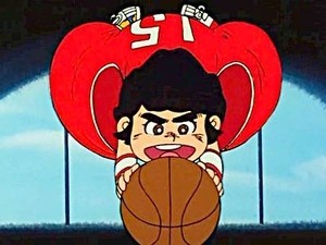 Dashing Kappei Fotoğrafı