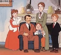 Ai No Gakko Cuore Monogatari fotoğrafı