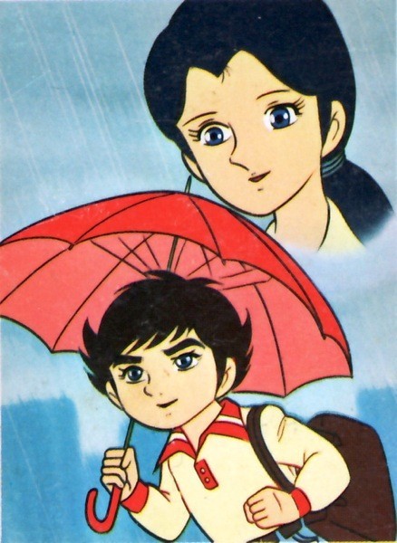 Genki, The Boy Champ fotoğrafı