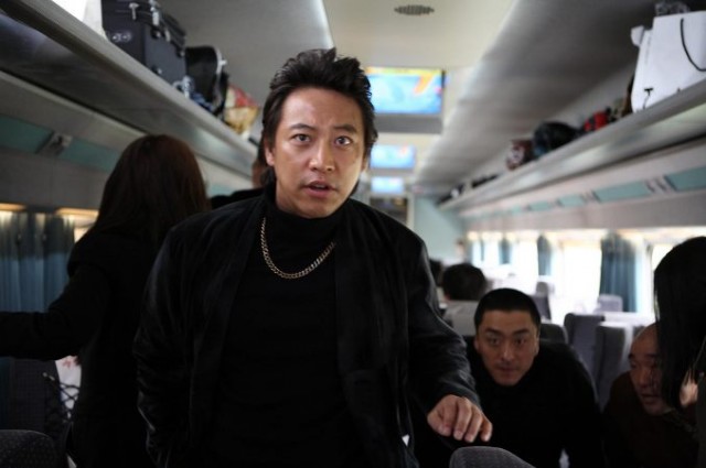 Countdown Fotoğrafı