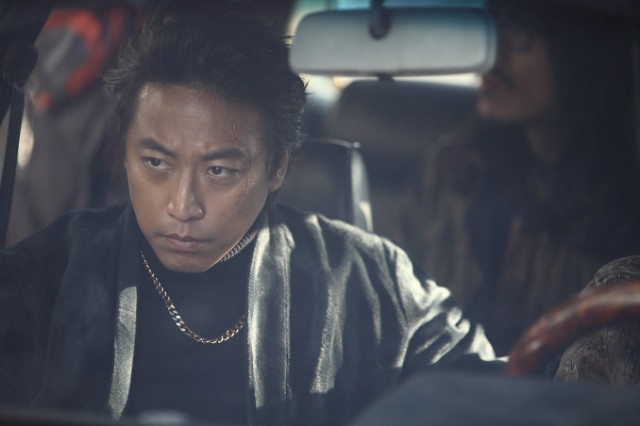 Countdown Fotoğrafı