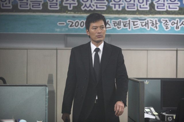 Countdown Fotoğrafı