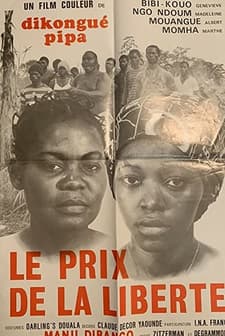 Le Prix De La Liberté (1978) afişi