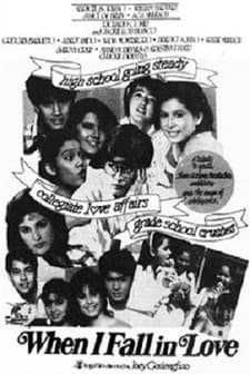 When I Fall In Love (1986) afişi
