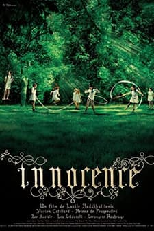 Masumiyet (2004) afişi