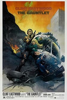 The Gauntlet (1977) afişi
