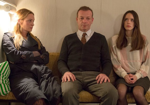 İtiraf: Bölüm 1 fotoğrafı