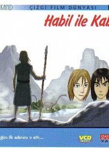 Ilk Kan: Habil Ile Kabil (2002) afişi
