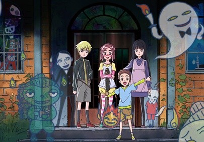 Thriller Restaurant fotoğrafı