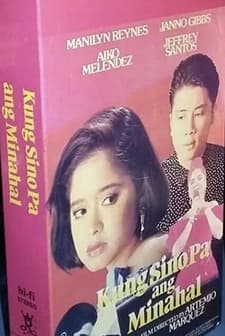 Kung Sino Pa Ang Minahal (1991) afişi