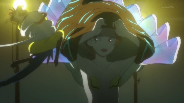 Wakate Animator ıkusei Project Fotoğrafı