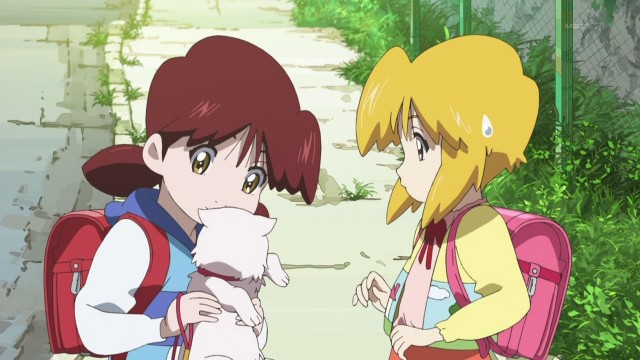 Wakate Animator ıkusei Project fotoğrafı