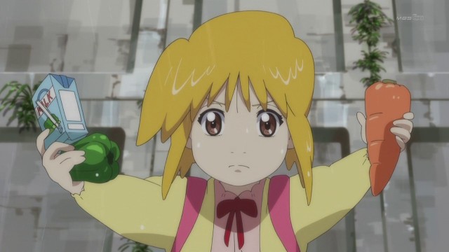 Wakate Animator ıkusei Project fotoğrafı