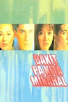 Bakit Pa Kita Minahal (1994) afişi