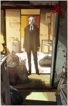 Xi Avant fotoğrafı