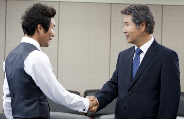 Sunday Punch fotoğrafı