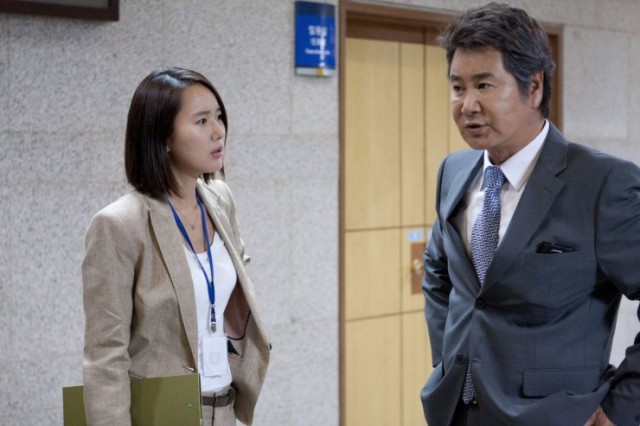 Sunday Punch fotoğrafı