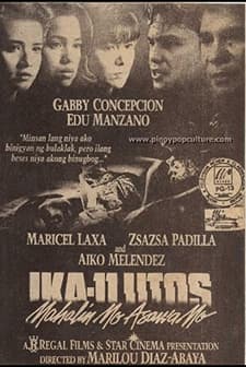 Ang Ika-labing Isang Utos: Mahalin Mo, Asawa Mo (1994) afişi