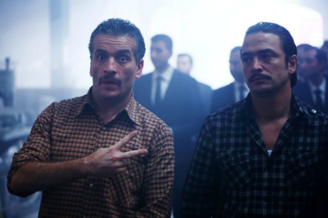 Çalgı Çengi İkimiz Fotoğrafı