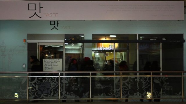 The True-taste Show fotoğrafı