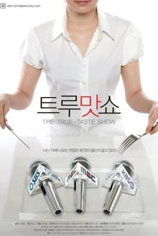 The True-taste Show (2011) afişi