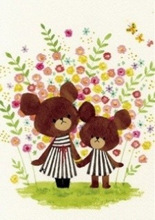 The Bears School (2010) afişi