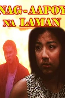 Nag-aapoy Na Laman (2000) afişi