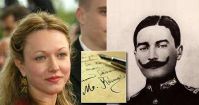 Balkan Ölmemiştir fotoğrafı