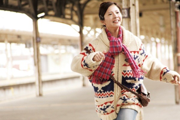 We Were Here fotoğrafı