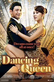 Dancing Queen (2012) afişi