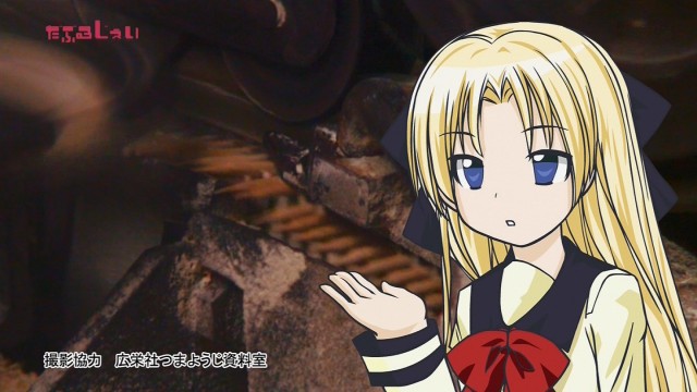 Double J Fotoğrafı