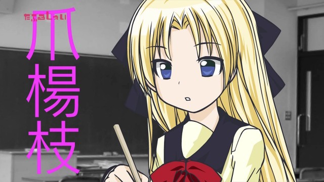 Double J fotoğrafı