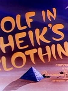 A Wolf In Sheik's Clothing (1948) afişi