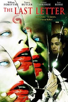 Son Betik (2004) afişi