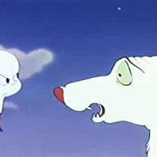 North Pal (1953) afişi