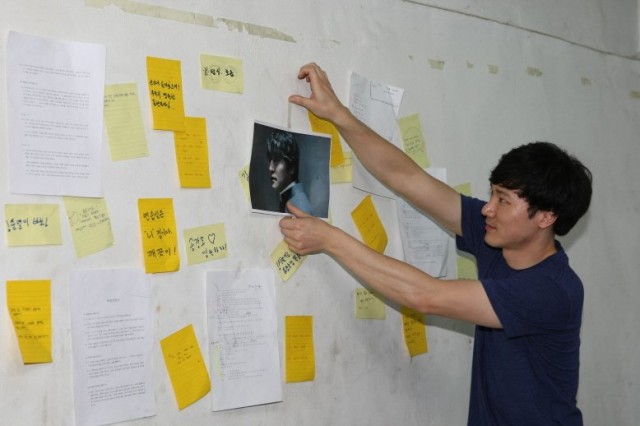 The Angel's Breath Fotoğrafı